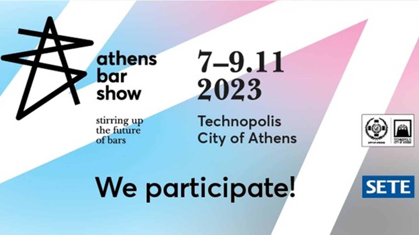 H Granikal στηρίζει το industry με τον πιο εντυπωσιακό τρόπο στο Athens Bar Show 2023