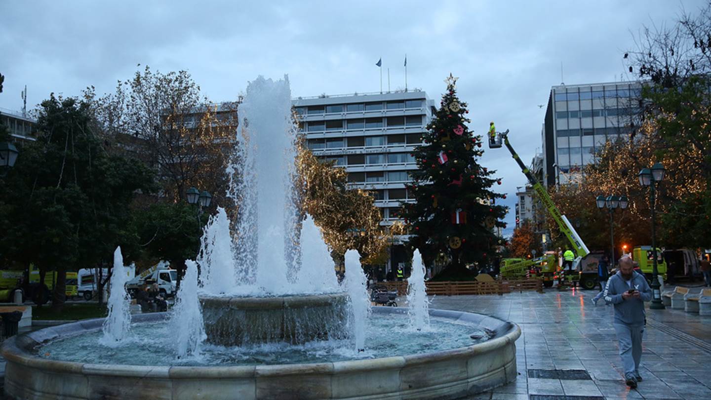 Πώς θα κάνουμε φέτος Χριστούγεννα