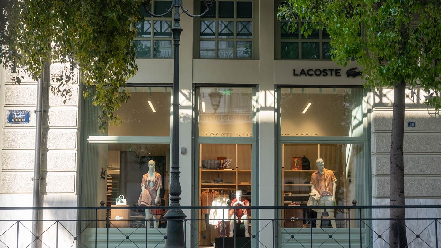 Νέα boutique Lacoste στο Μέγαρο Αρσακείου