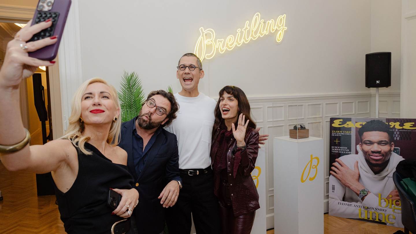 Esquire Townhouse Athens: Μία premium εμπειρία στο lounge της Breitling