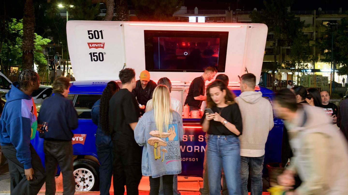 Η Levi's® γιόρτασε την επέτειο των 150 χρόνων του θρυλικού 501®