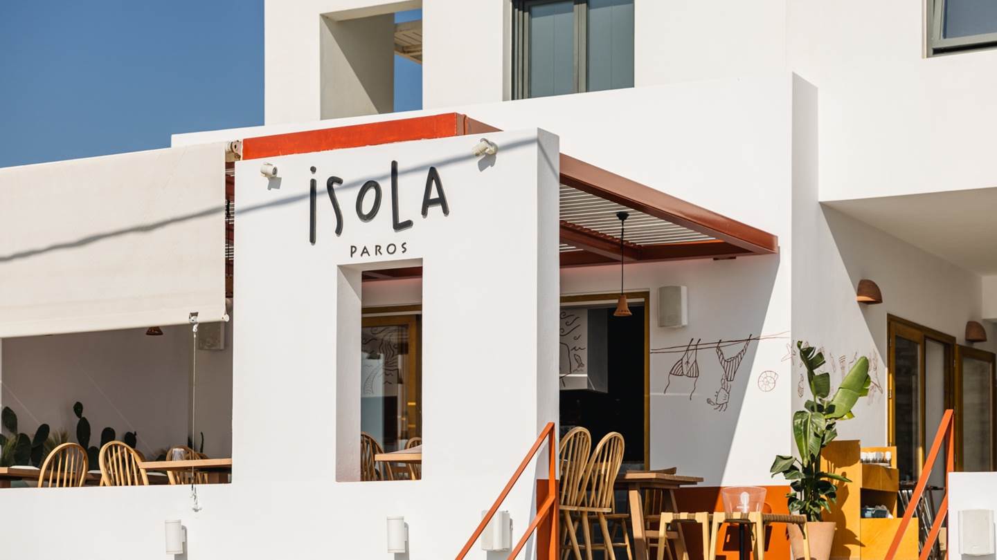 Isola: Η παράδοση αποκτά νέα πνοή με θέα στο απέραντο γαλάζιο