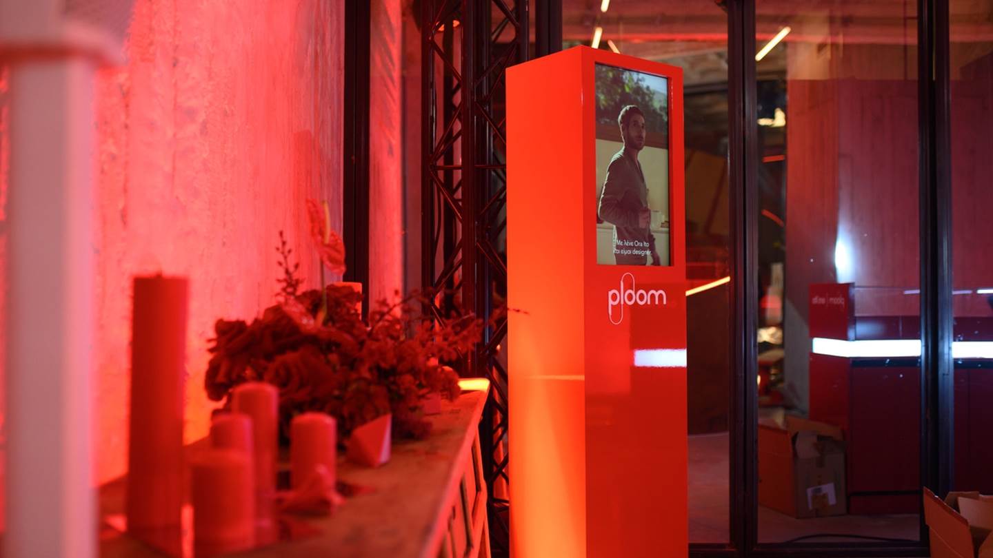 The Red Experience by Ploom x Ora Ïto | Ένα βράδυ στον Κεραμεικό με κορυφαίο design και καλλιτεχνική έκφραση