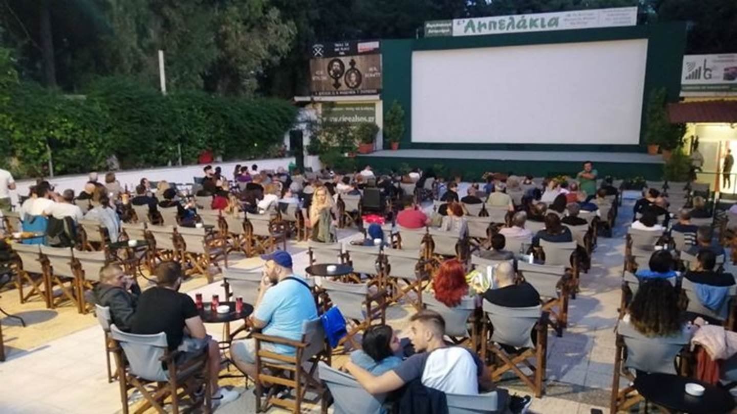 Μια ματιά στα θερινά σινεμά που ανοίγουν