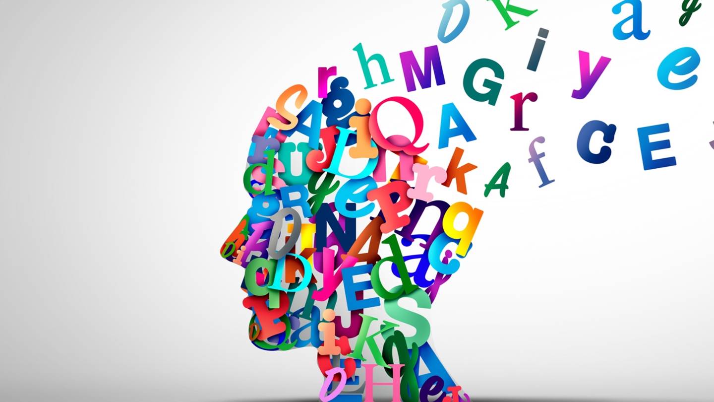 Ένας γλωσσολόγος αποκαλύπτει το πιο όμορφο όνομα