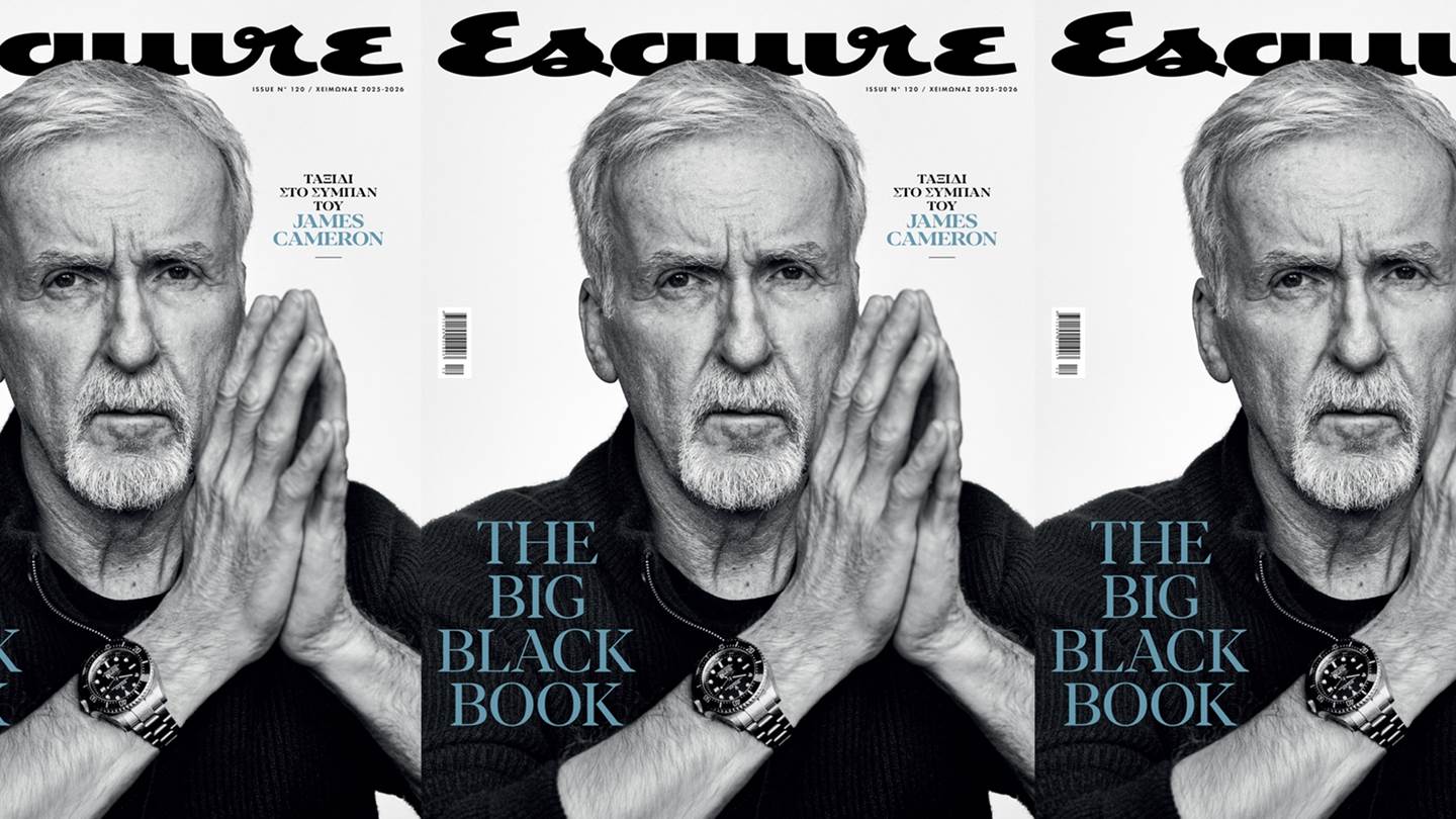 Ο James Cameron στο The Big Black Book του Esquire