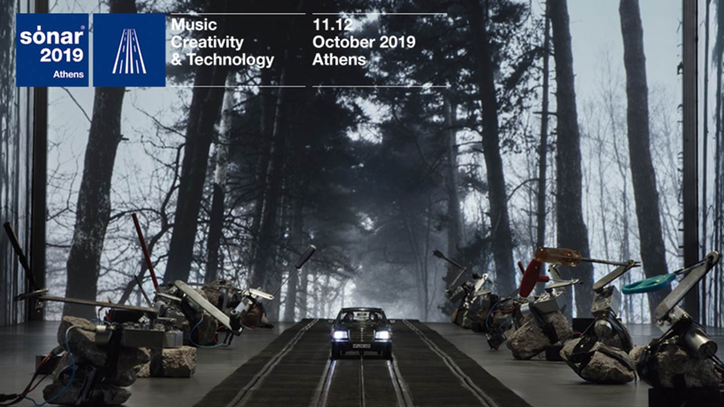 Το Sonar Festival έρχεται στην Ελλάδα