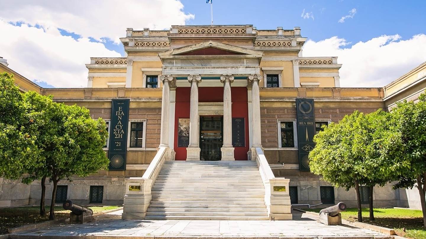 25η Μαρτίου με δωρεάν ξεναγήσεις στα μουσεία της πόλης