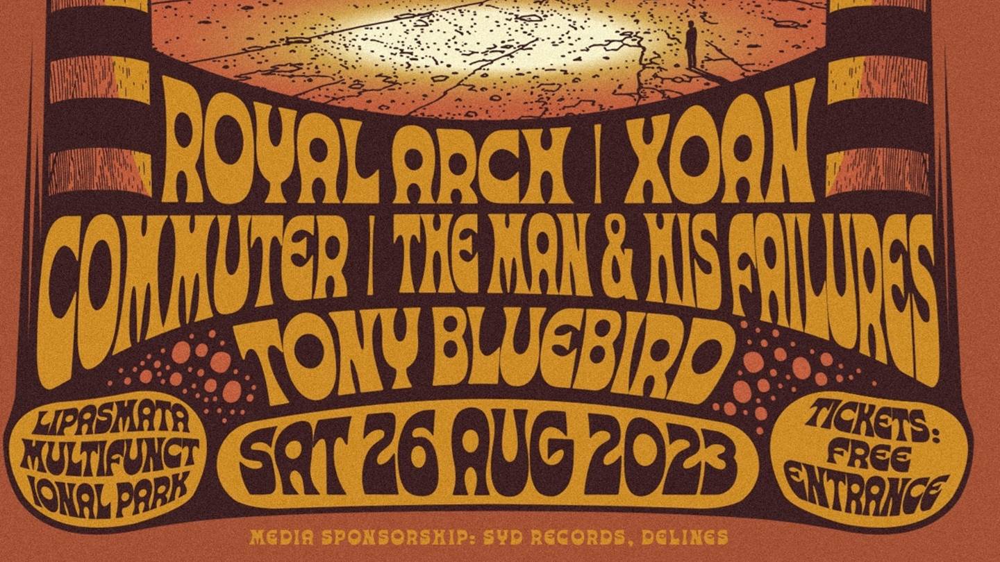 Το Sonic Bliss Festival 2023 έρχεται για να αναδείξει την ανεξάρτητη σκηνή