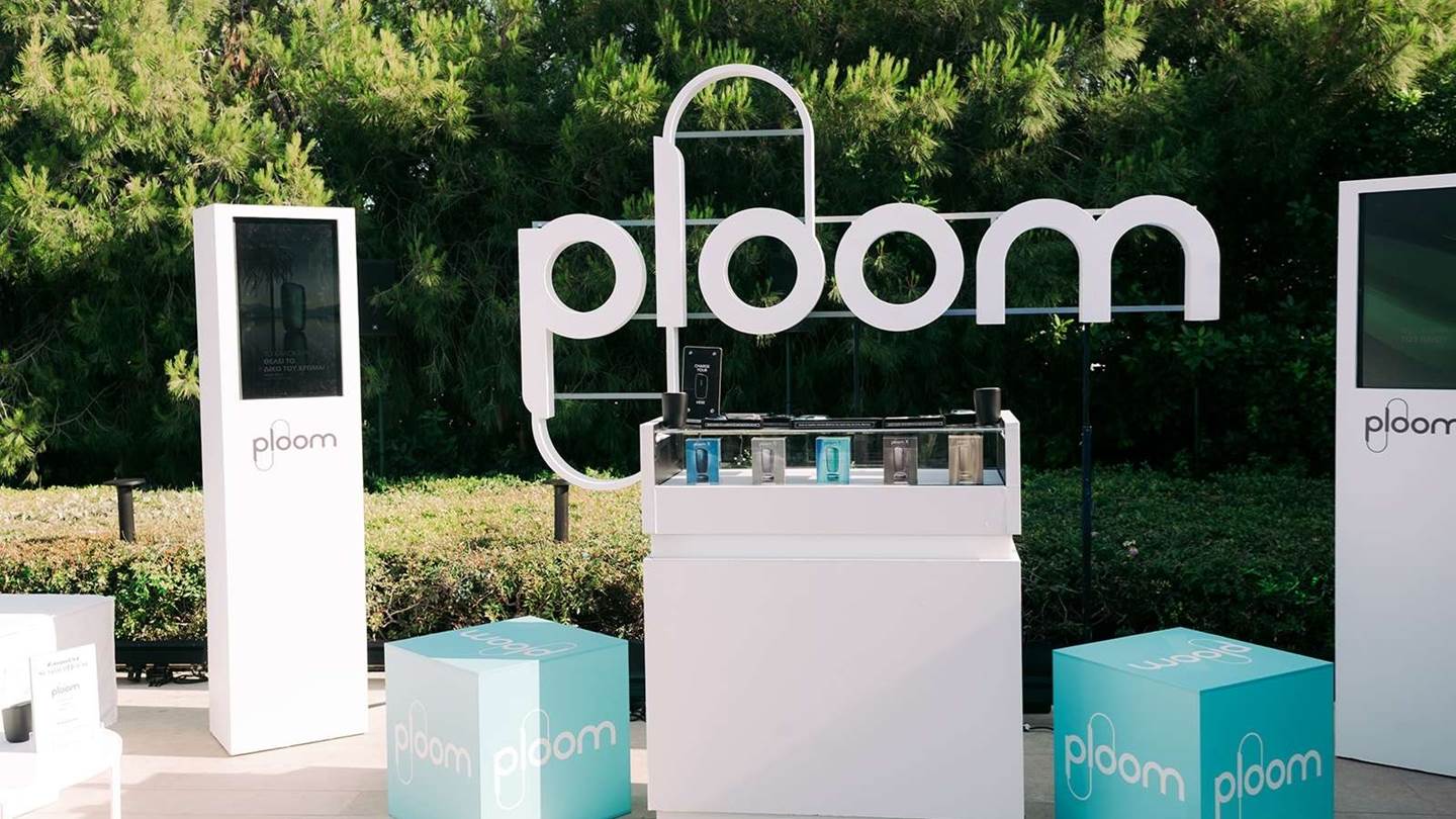 Το Ploom φέρνει στυλ και τεχνολογία στο Esquire Summerhouse