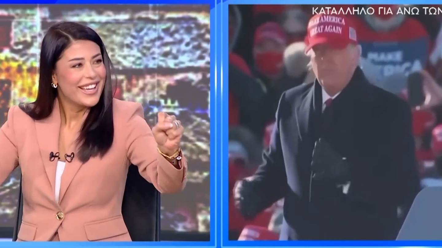 Η Αφροδίτη Λατινοπούλου πανηγύρισε τη νίκη του Trump χορεύοντας YMCA (video)