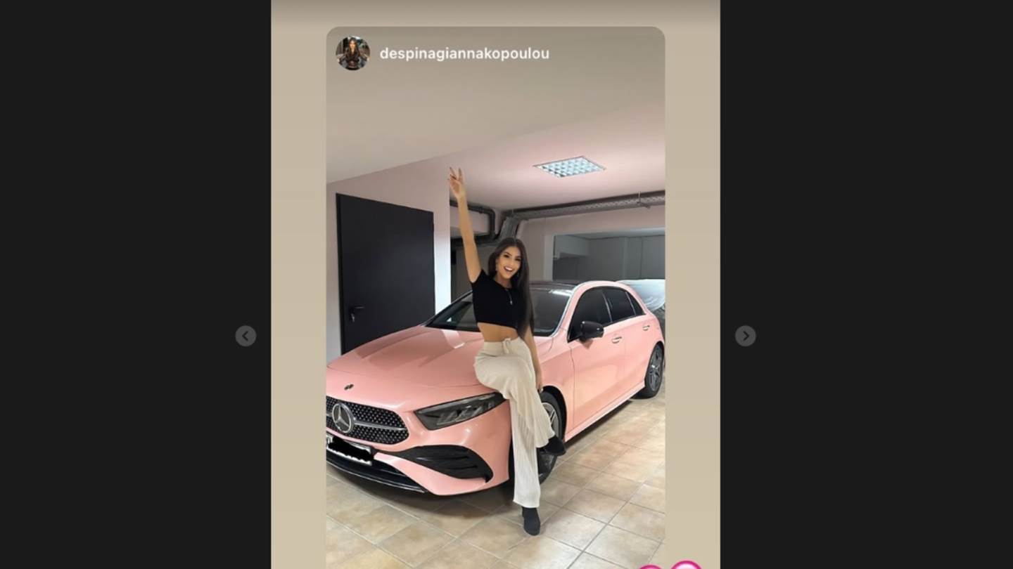 Αυτή είναι η ροζ Mercedes της κόρης του Δημήτρη Γιαννακόπουλου