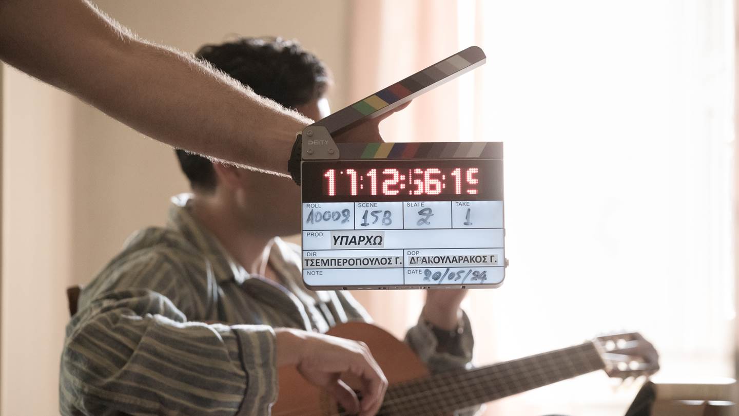 Είδαμε τον Χρήστο Μάστορα ως Στέλιο Καζαντζίδη στην ταινία 'Υπάρχω'