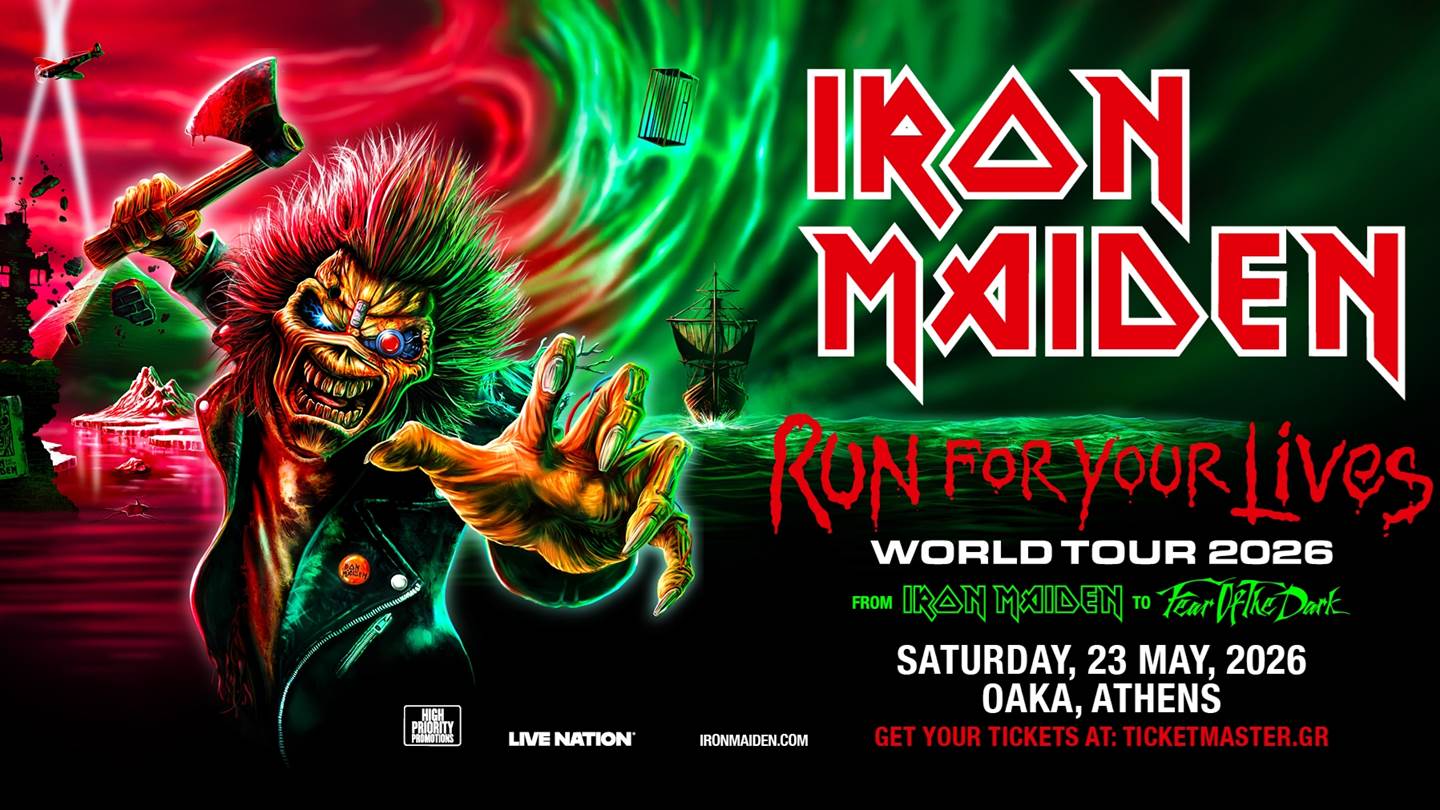 Οι Iron Maiden έρχονται στην Αθήνα
