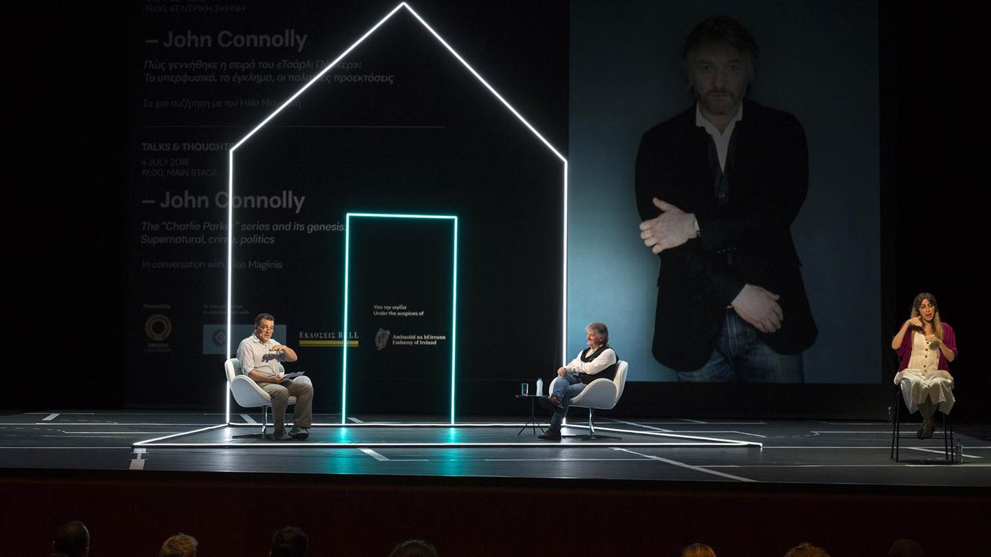 Τι μάθαμε από την επίσκεψη του John Connolly στην Αθήνα