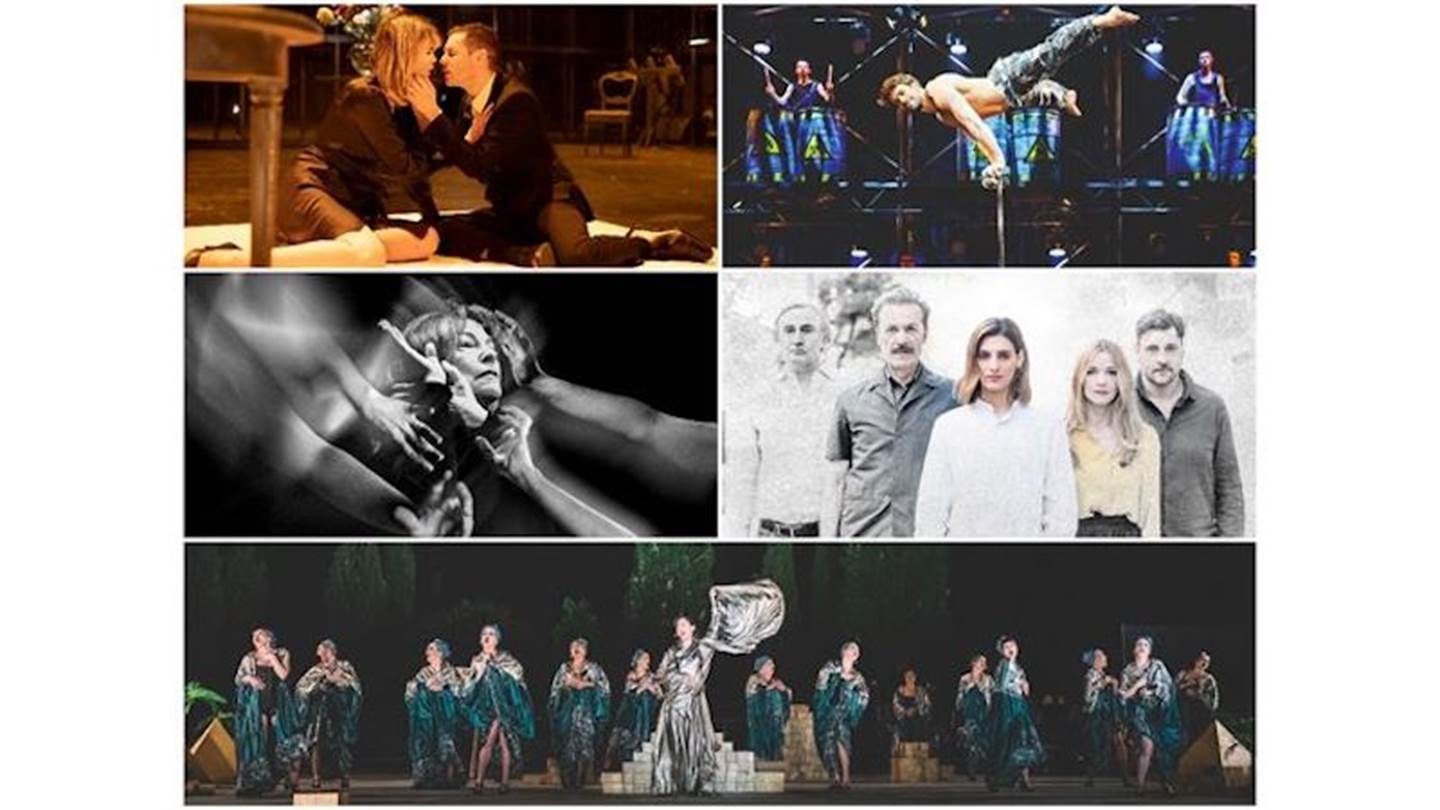 Tα μεγάλα θεατρικά γεγονότα του καλοκαιριού