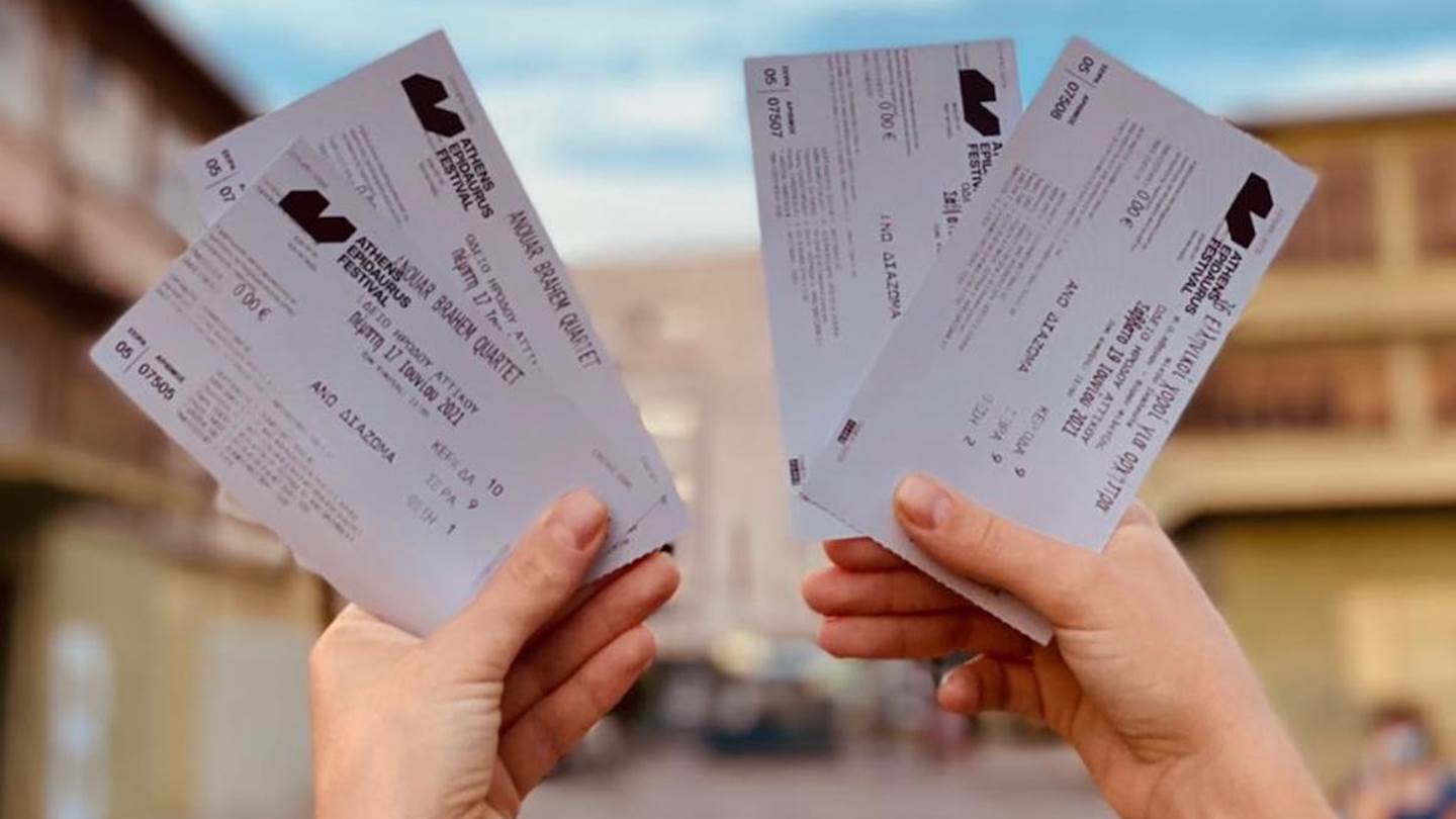 Το Ηρώδειο ανοίγει αυλαία με 1+1 εισιτήρια