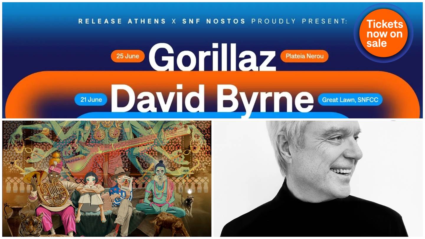 Ξεκίνησε η διάθεση των εισιτηρίων για τις συναυλίες των Gorillaz και David Byrne