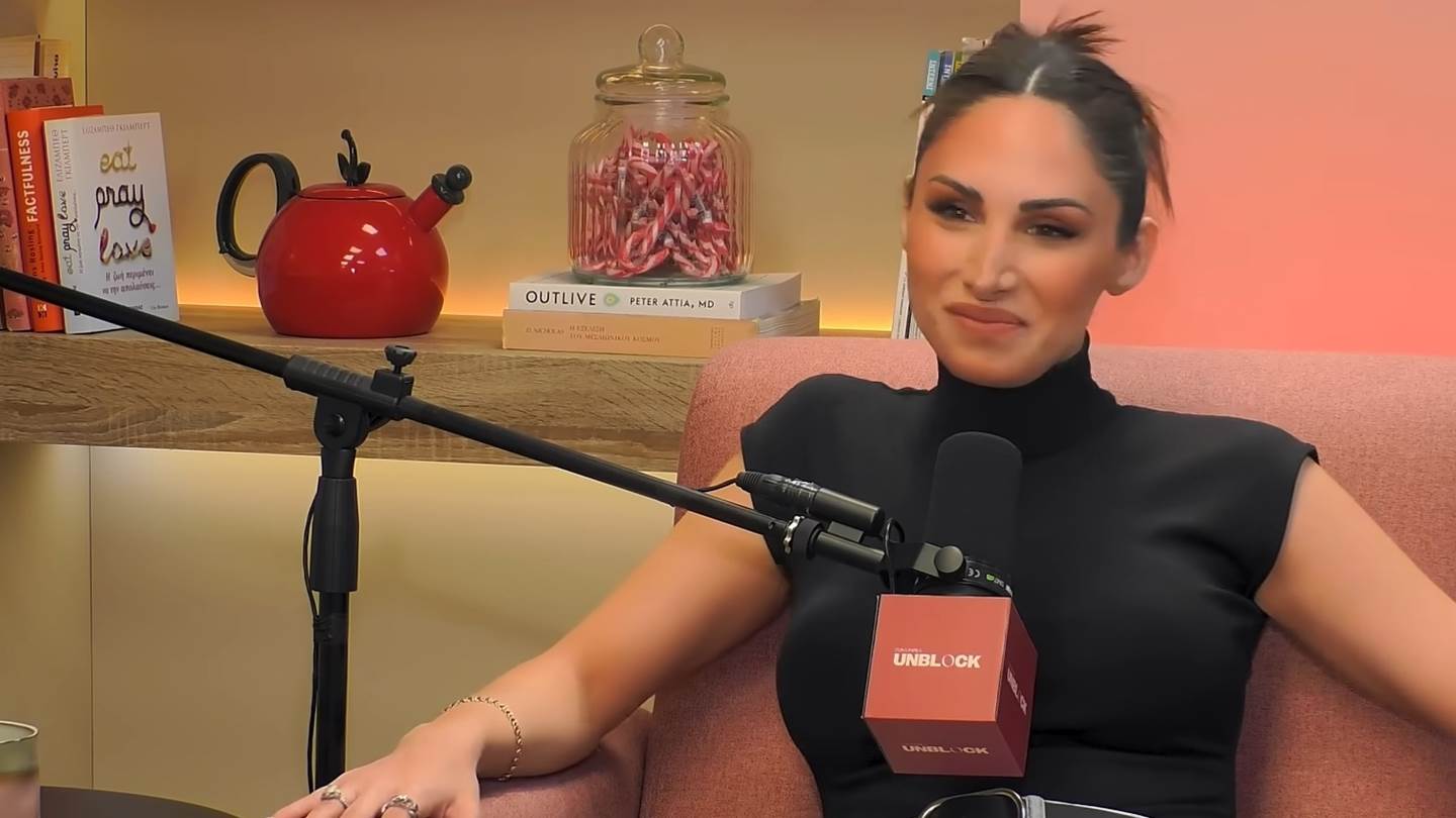 Το μυστήριο λύθηκε: Υπήρξε ποτέ ειδύλλιο Kendrick Nunn-Λένας Ζευγαρά;