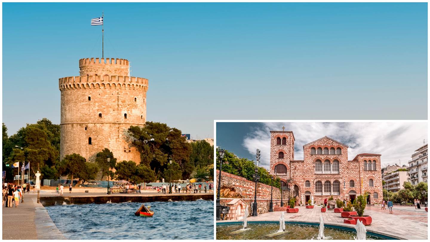 Ήξερες εσύ τι σημαίνει το όνομα Δημήτρης;