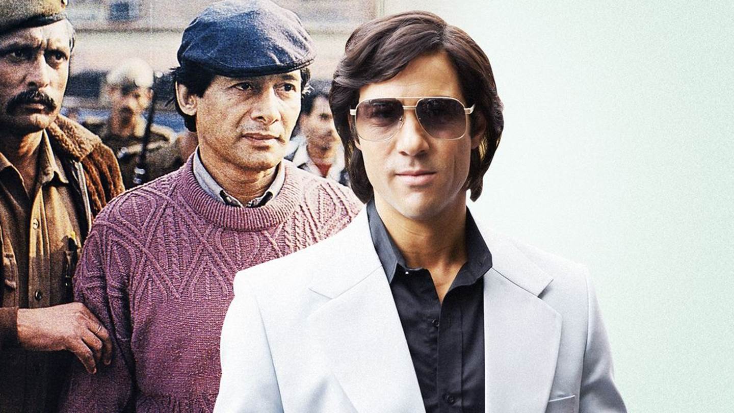 H πραγματική ιστορία πίσω από 