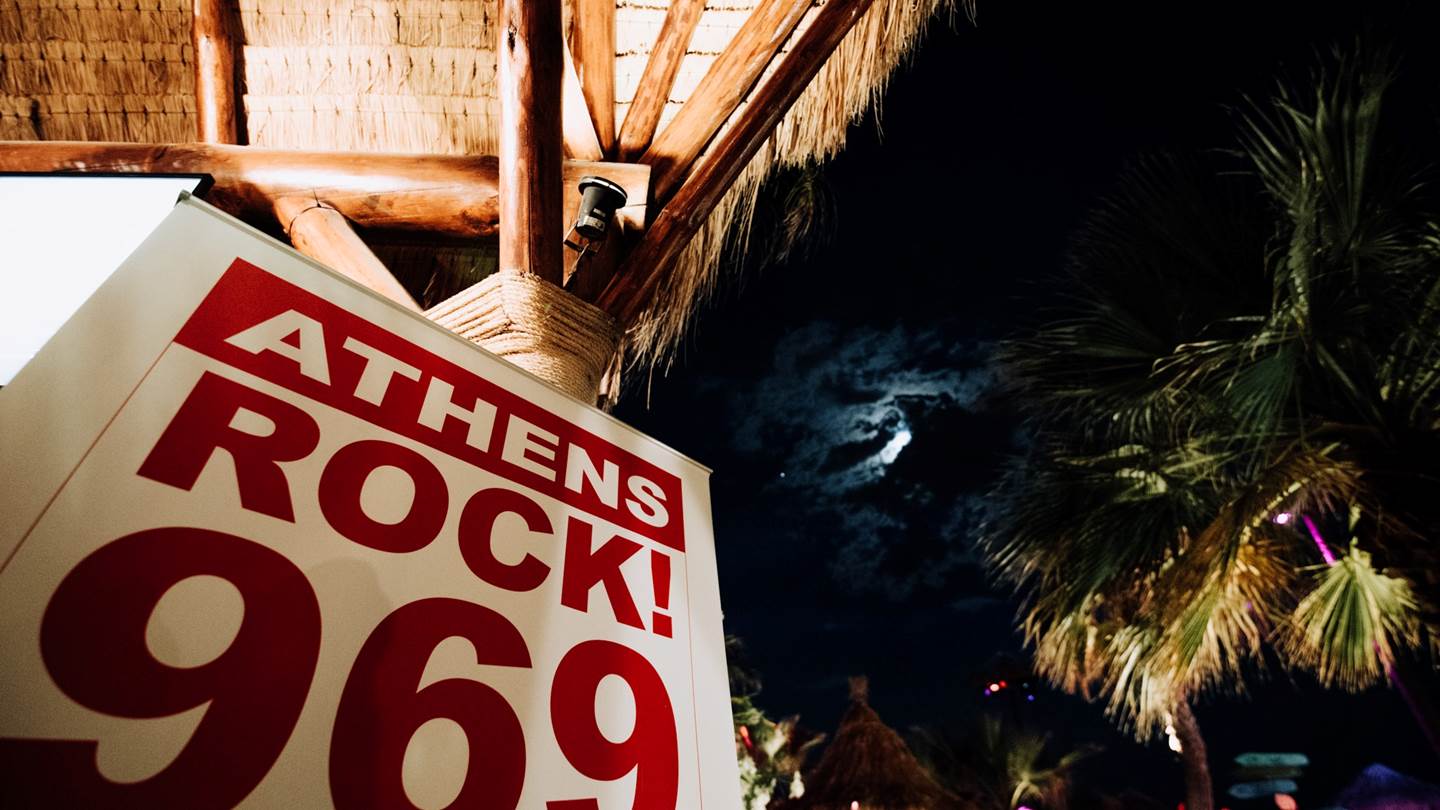 30 χρόνια Rock FM με ένα μεγάλο πάρτι