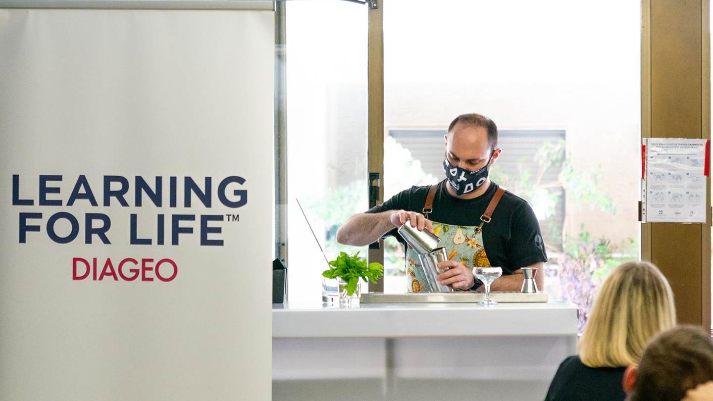 Το Learning for Life της Diageo επέστρεψε για δεύτερη χρονιά
