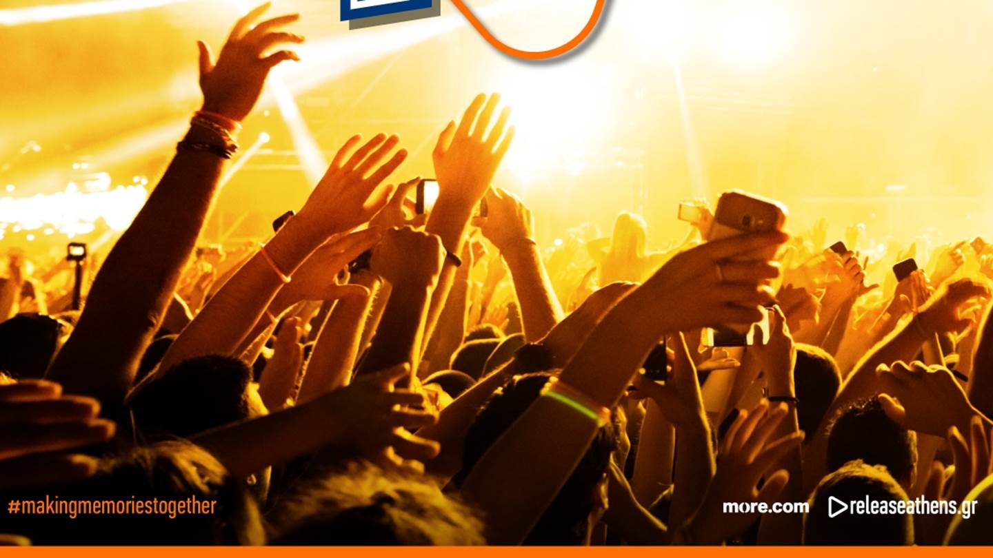 Το Release Athens 2024 έρχεται σε 10 μέρες
