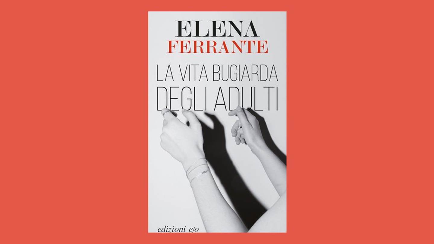 Τι γνωρίζουμε για το νέο βιβλίο της Elena Ferrante