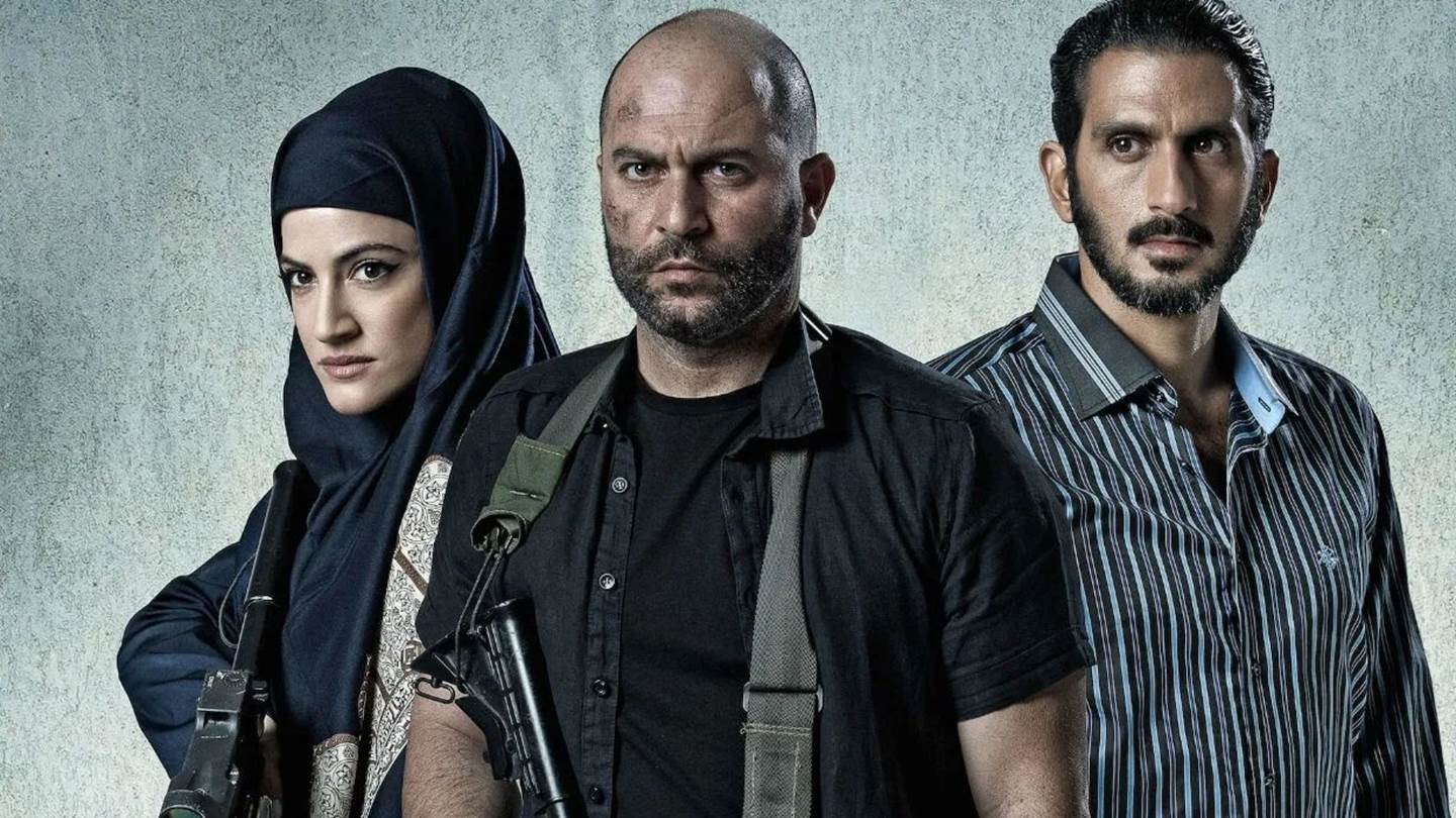 Σειρές και ταινίες που θα σε βοηθήσουν να καταλάβεις τη διαμάχη Ισραήλ - Χαμάς