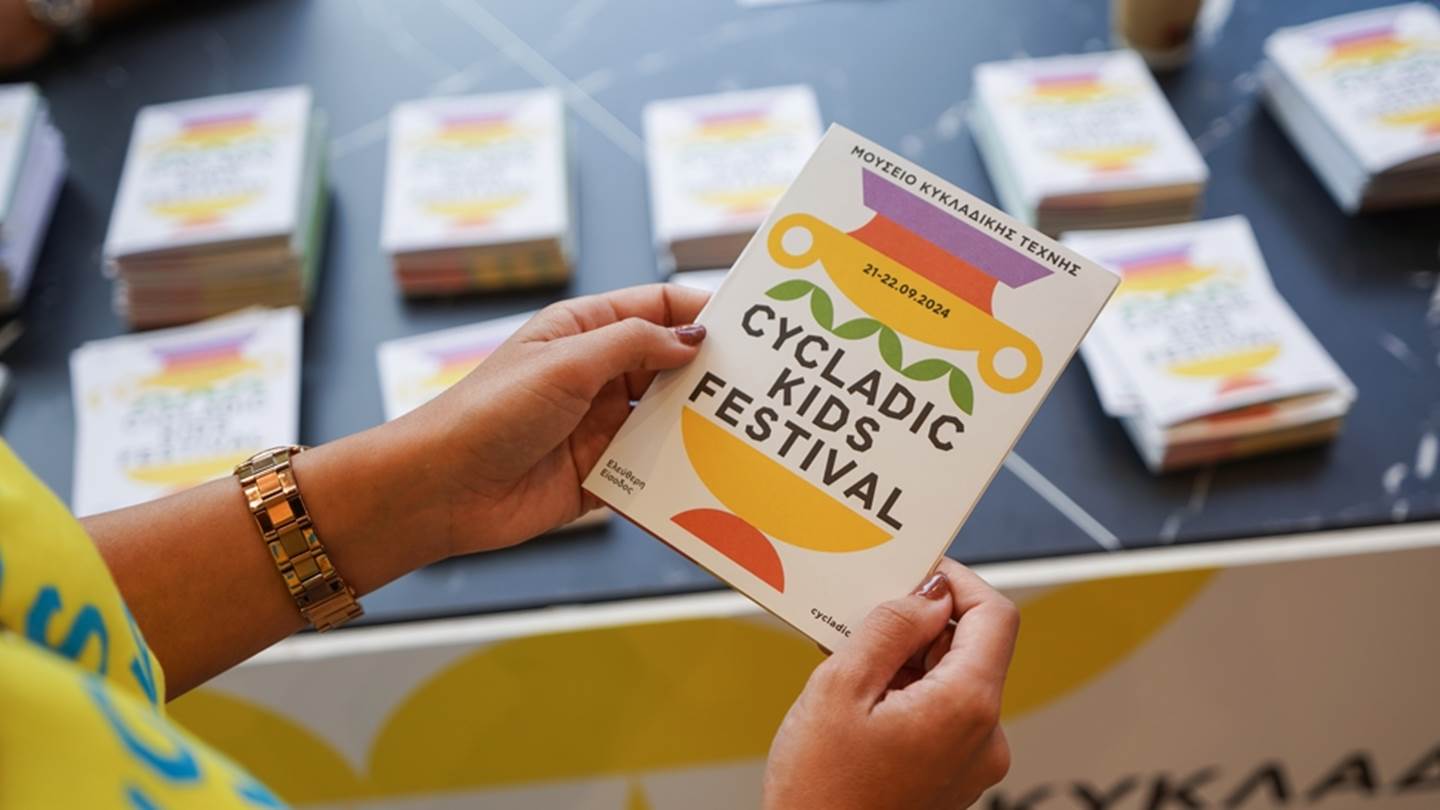 Το φυσικό μεταλλικό νερό Βίκος στήριξε το 2ο Cycladic Kids Festival