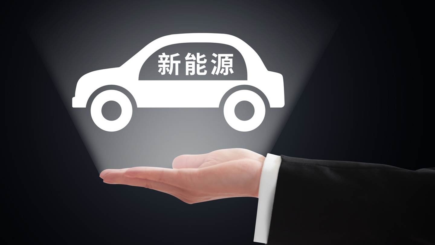 Τα κινεζικά ηλεκτρικά αυτοκίνητα ξεπουλάνε στην Ευρώπη. Αλλά γιατί;