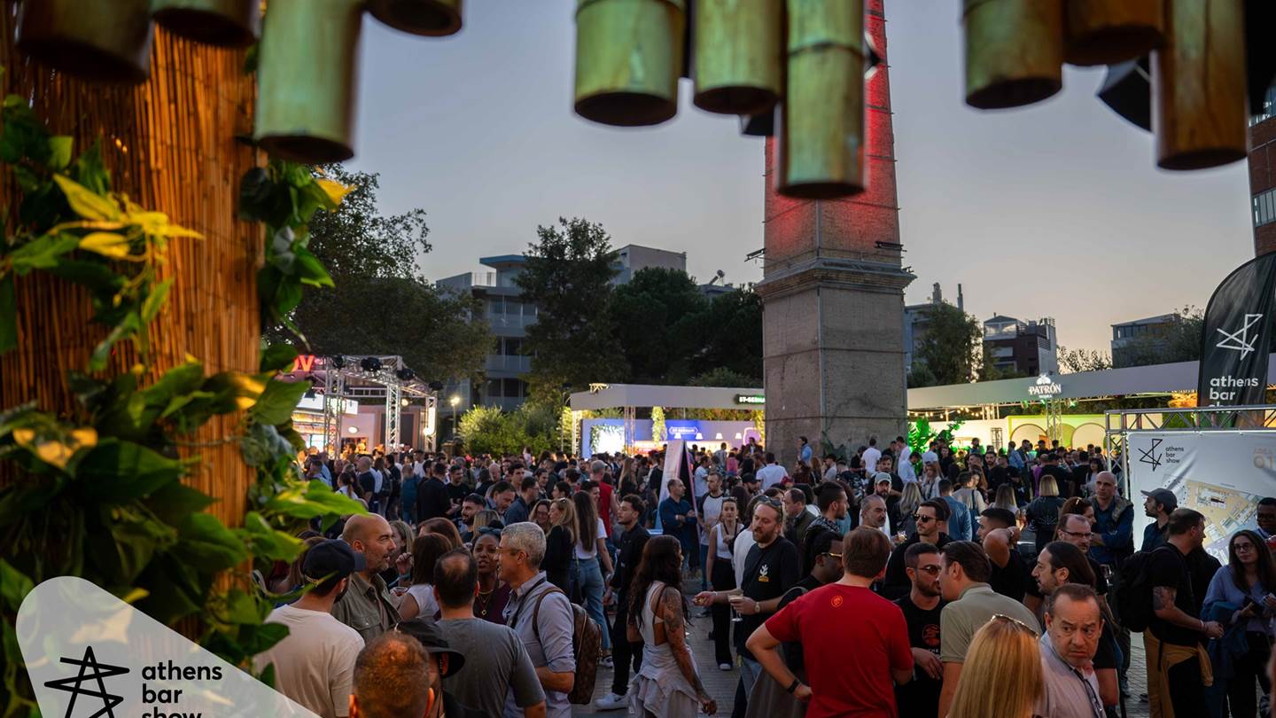 Το Athens Bar Week 2023 θα μείνει στη μνήμη μας για καιρό