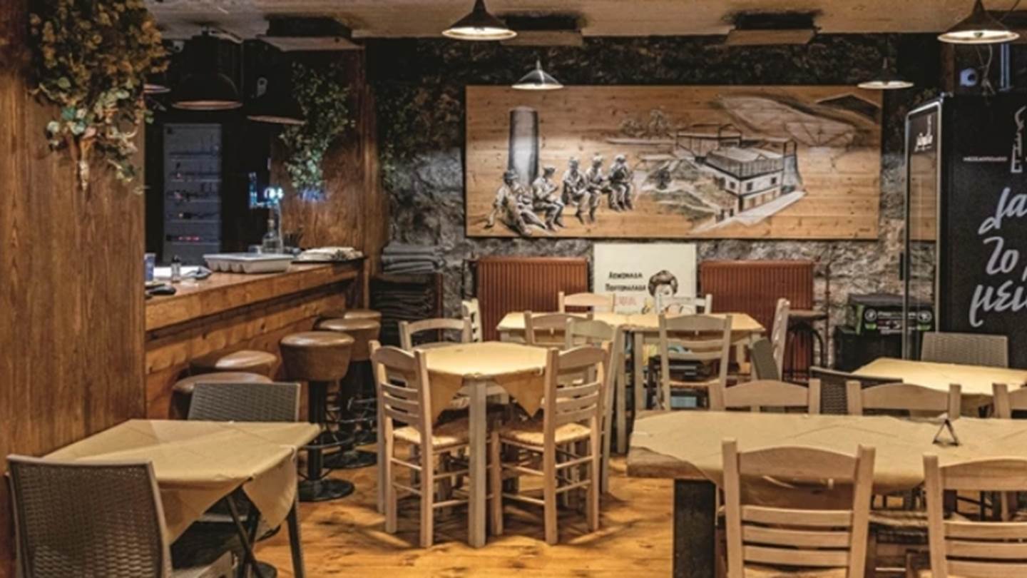 Το 'Λατομείο' είναι το μαγαζί της παρέας