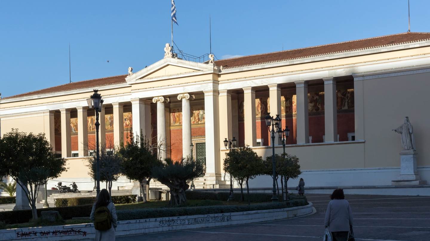 Στο Πανεπιστήμιο Αθηνών το μεγαλύτερο συνέδριο Δημοσιογραφίας Δεδομένων στην Ευρώπη