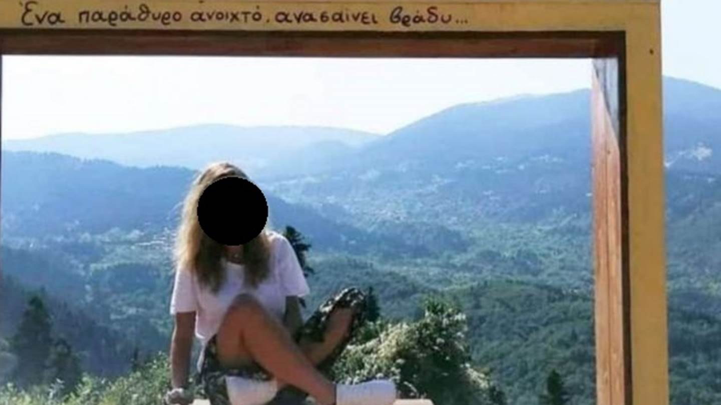 Η σοκαριστική έκθεση του ιατροδικαστή για το έγκλημα της Φολεγάνδρου