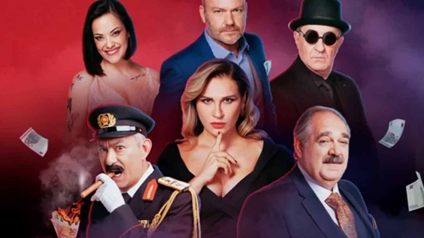 Κέρδισε διπλές προσκλήσεις για την παράσταση 