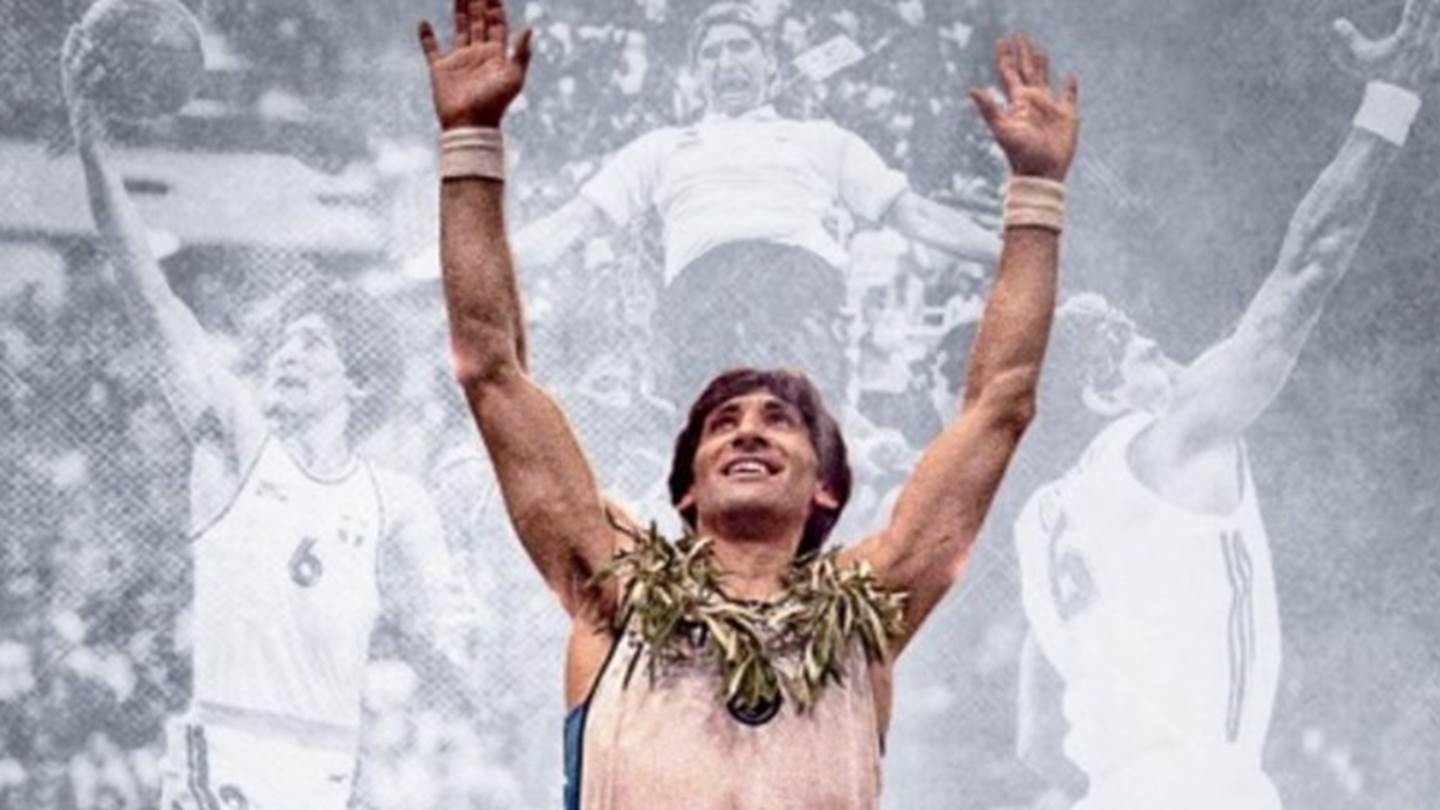 Ο Παναγιώτης Γιαννάκης στο Hall of Fame της FIBA