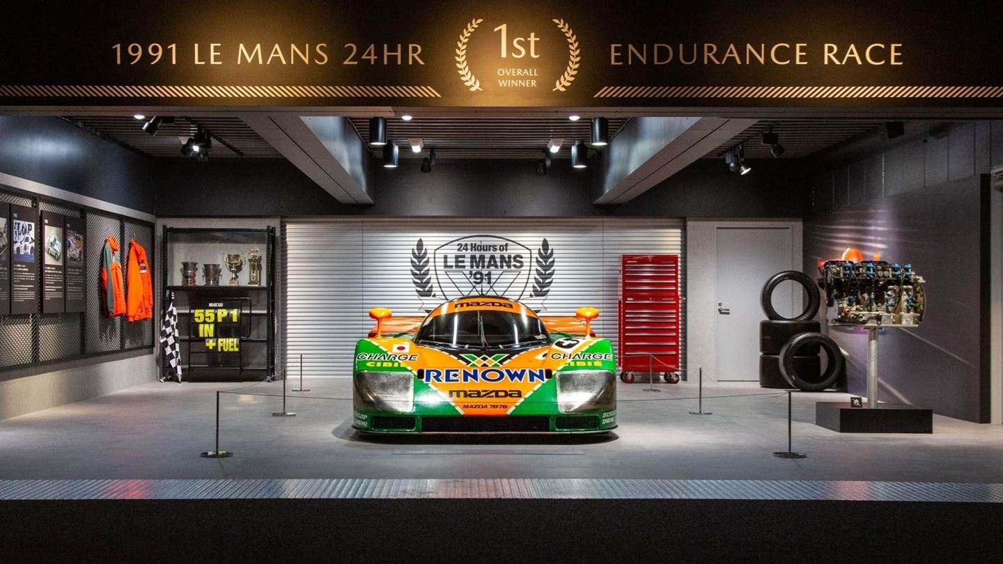 Θησαυροί στο μουσείο Mazda στη Χιροσίμα