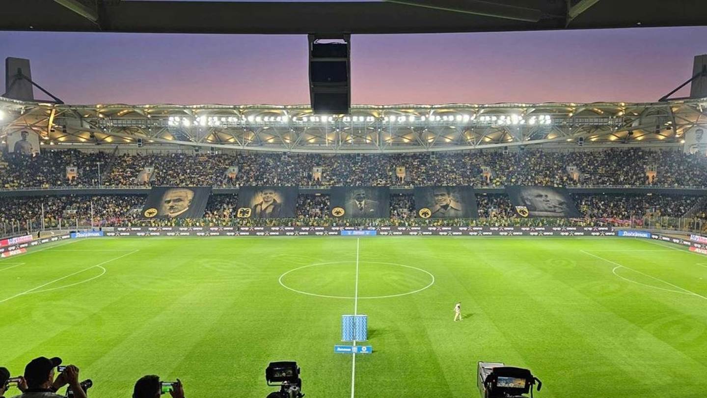 To Μουσείο Ιστορίας της ΑΕΚ ανοίγει τις πόρτες του