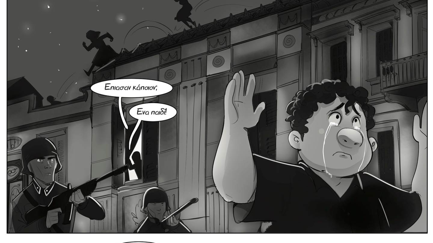 71 χρόνια 'O Μικρός Ήρως'