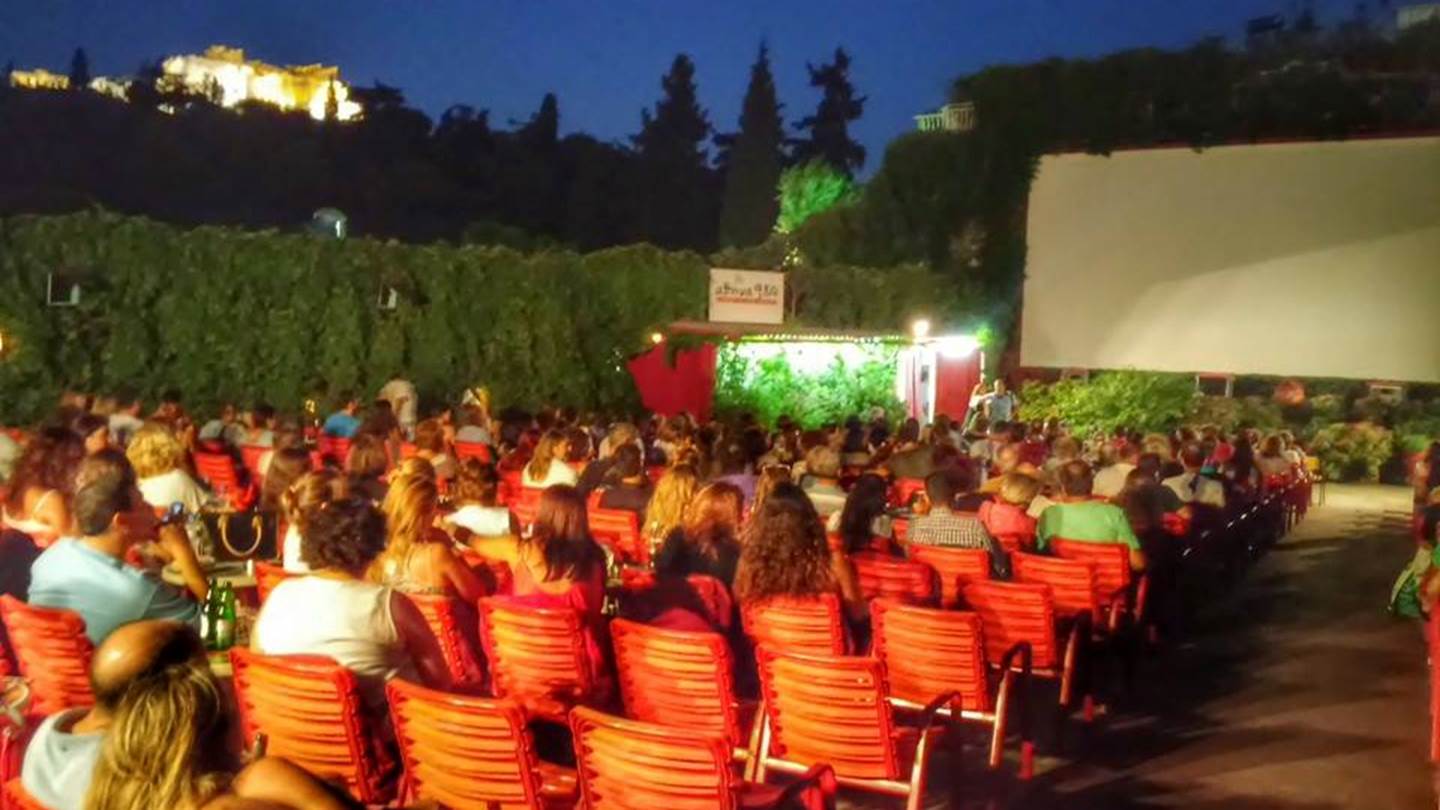 Ανοίγουν ξανά θέατρα, θερινά σινεμά και μουσεία