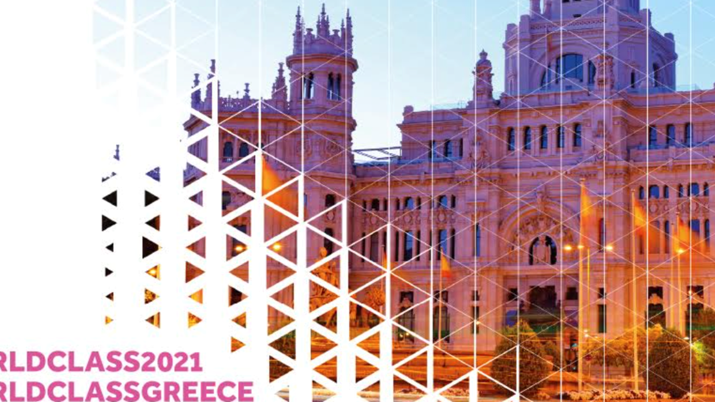 World Class Greece 2021: Έφτασε η ώρα του virtual τελικού
