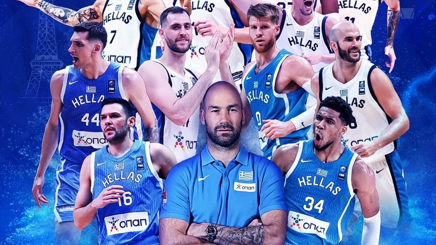 Μόλις μάθαμε ποια θα είναι η 12αδα της Εθνικής Ελλάδος μπάσκετ για τους Ολυμπιακούς Αγώνες
