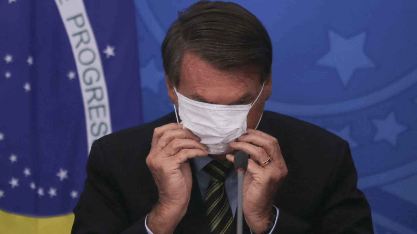 Η Βραζιλία κατάλαβε το λάθος της αλλά ίσως είναι αργά