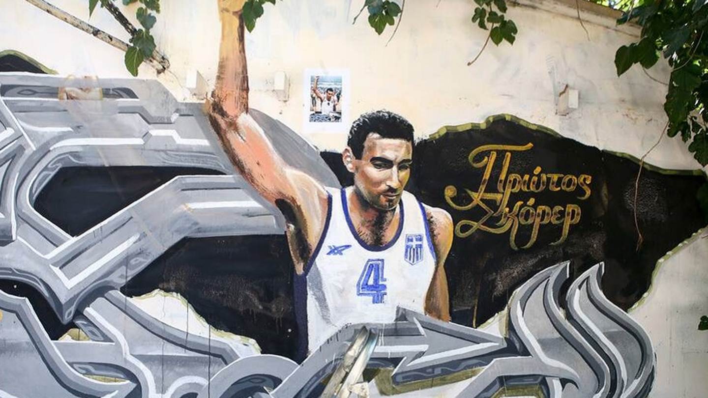 Στο σφυρί η ιστορική φανέλα του Νίκου Γκάλη