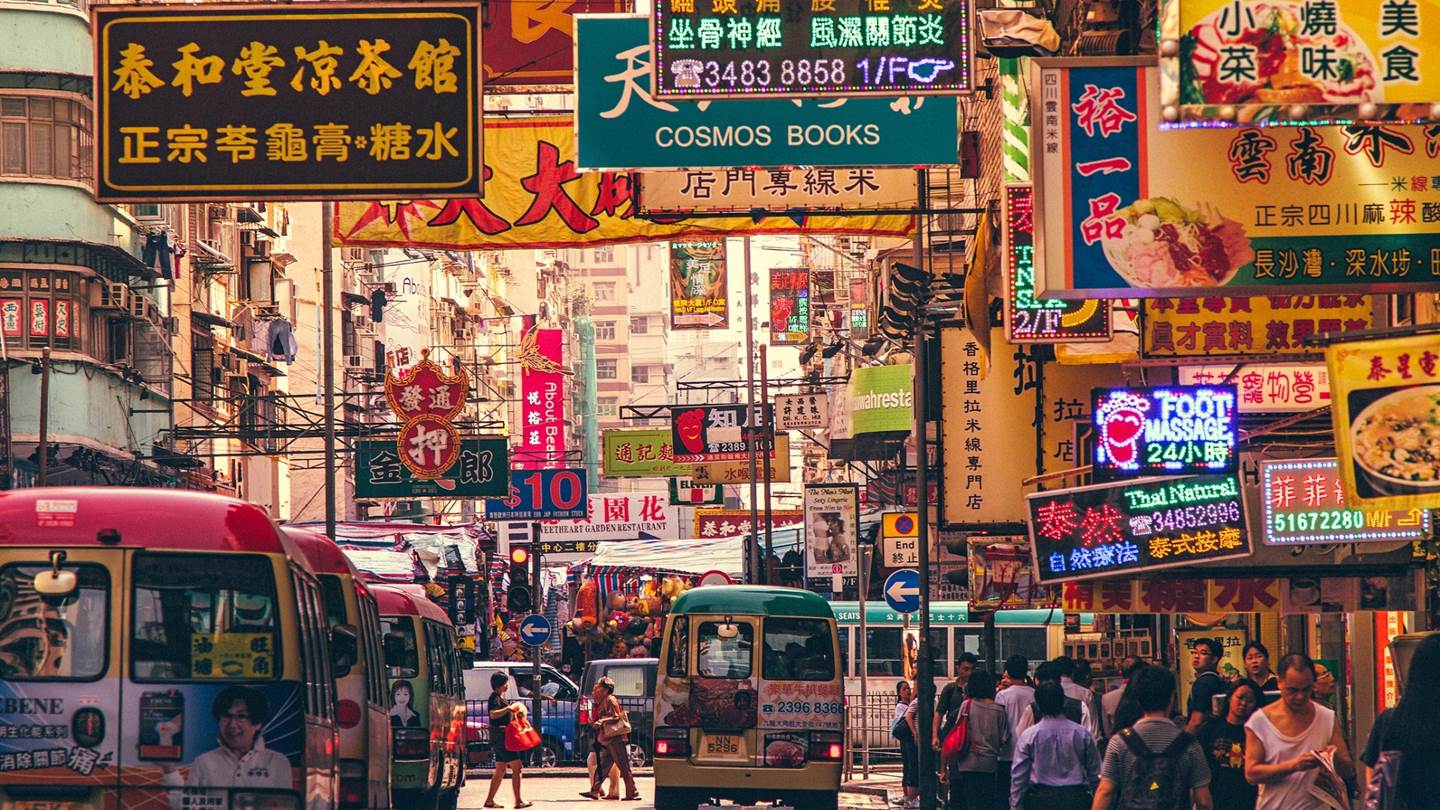 Γιατί το Χονγκ Κονγκ είναι η μητρόπολη του μέλλοντος