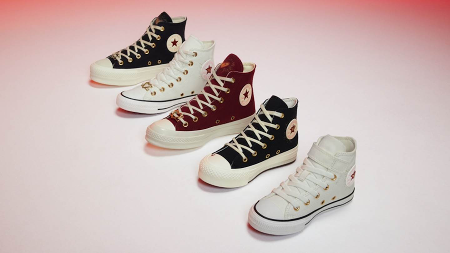 Από την Converse με αγάπη