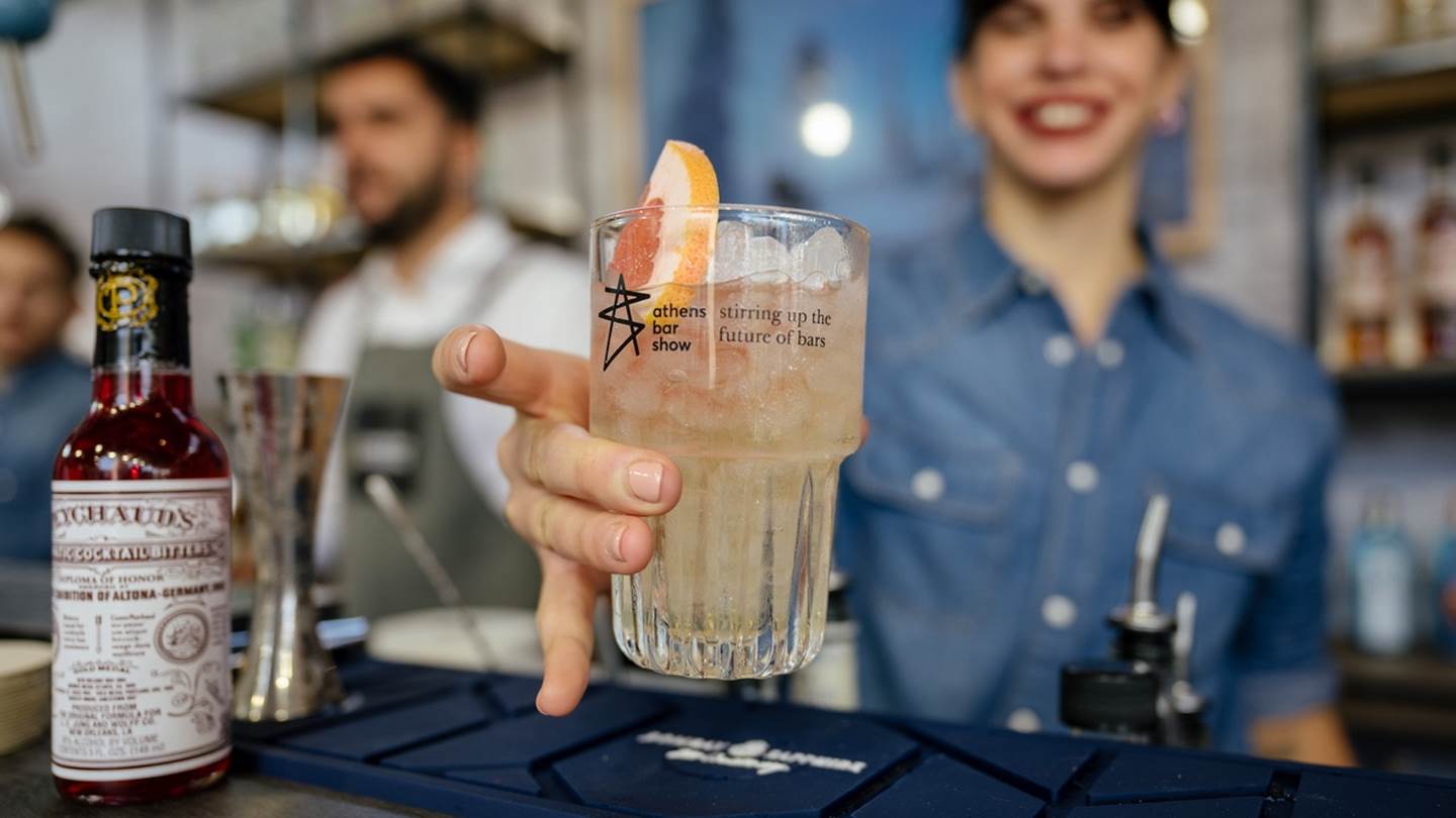 Η Athens Bar Week 2023 είναι πιο 'γεμάτη' ποτέ