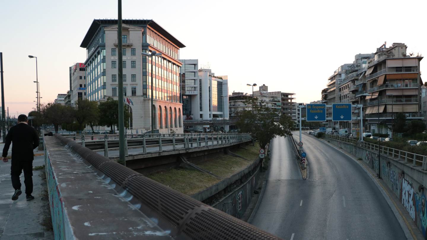 Ποιοι εργαζόμενοι δεν δικαιούνται βεβαίωση μετακίνησης στο lockdown
